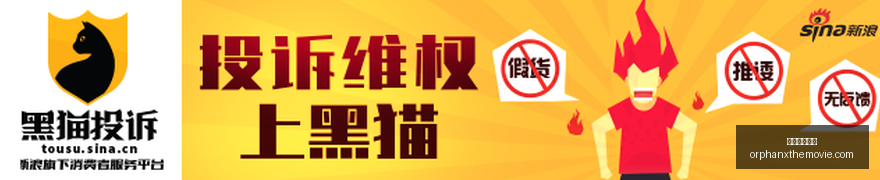 慢马第六季,第六集深度,评测,金沙赌场网站官网,金沙赌场网站App,金沙赌场网站下载,金沙赌场网站登录,金沙赌场网站平台