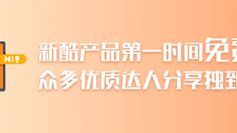 双色球尾1蓝球高频出现4次近10期周四开奖号码解析大全
